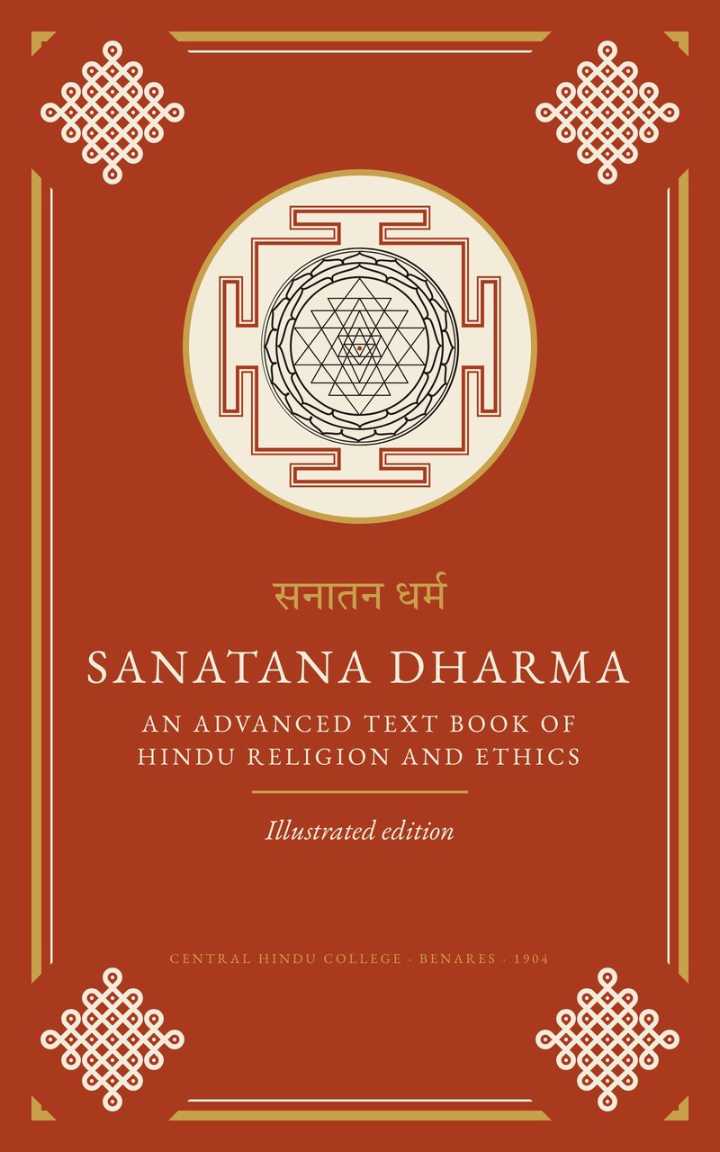 Cover of Sanatana Dharma, An Advanced Text Book, illustrated edition