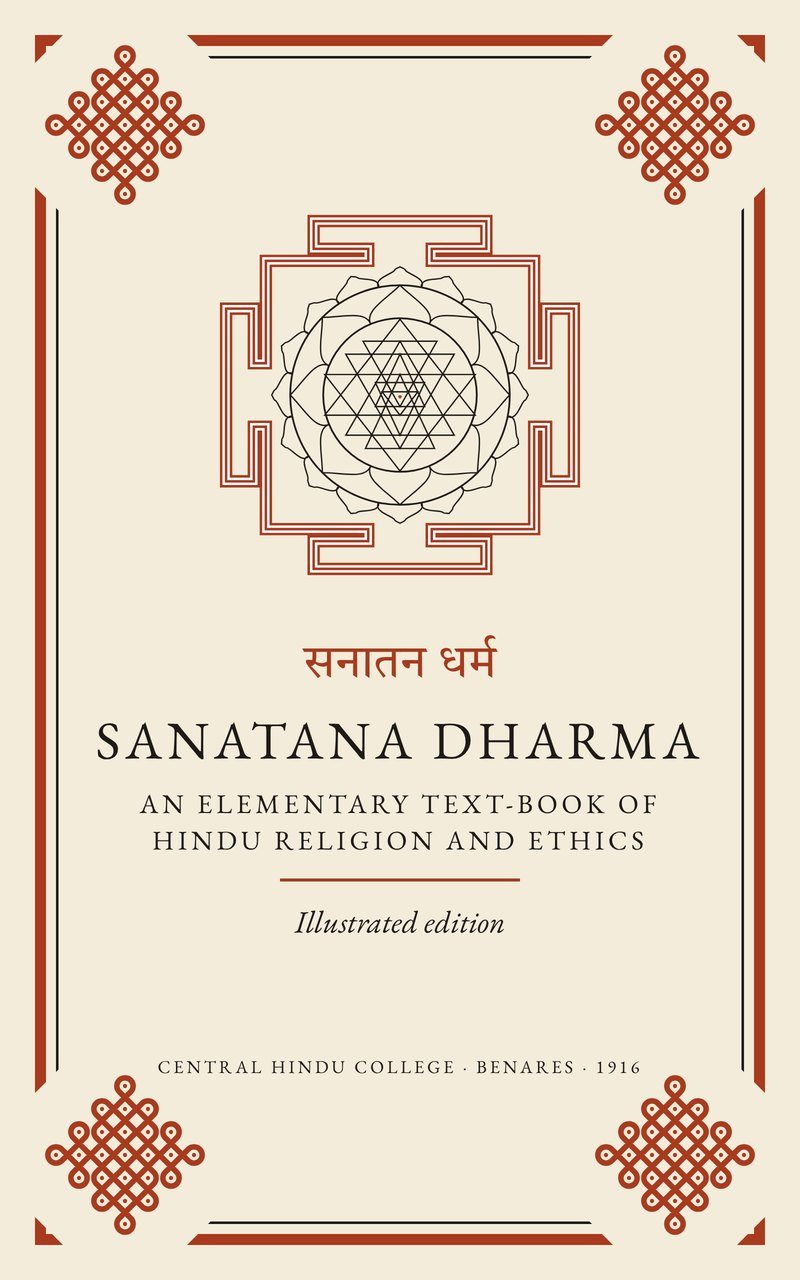 Cover of Sanatana Dharma, illustrated edition