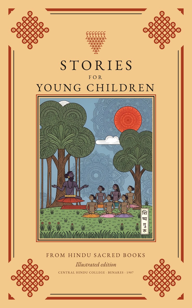 Cover of Stories for Young Children, illustrated edition