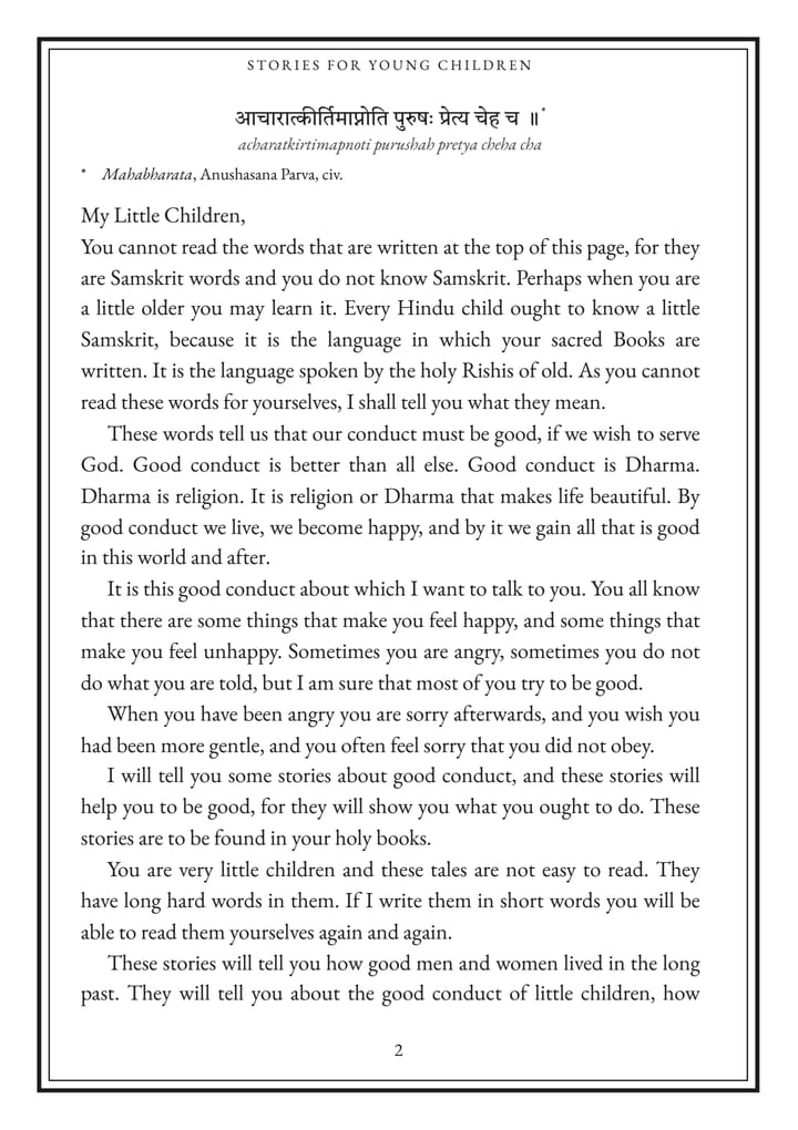 Stories for Young Children, illustrated edition, page 2 of the sample from Chapter I
