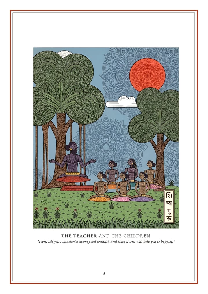 Stories for Young Children, illustrated edition, page 3 of the sample from Chapter I